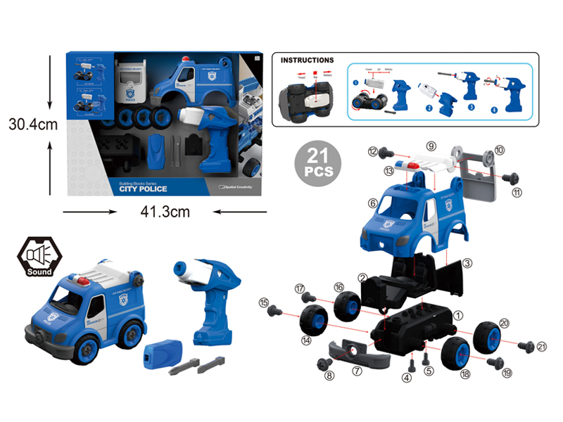 DIY Disassembly B/O Ambulance 21Pcs