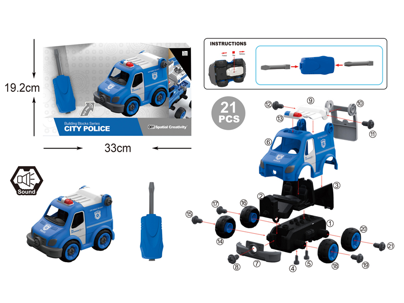 DIY Disassembly Manual Ambulance 21Pcs