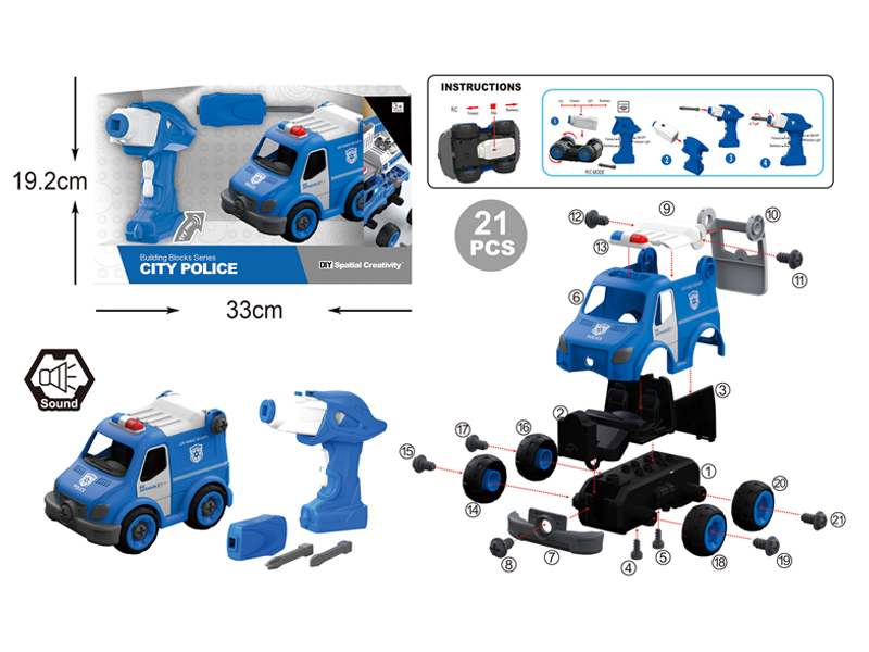 DIY Disassembly R/C Ambulance 21Pcs