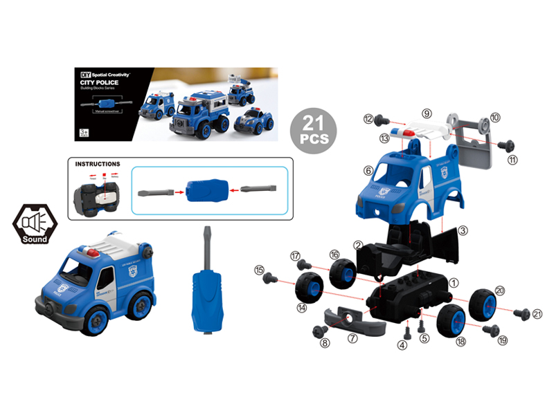 DIY Disassembly Manual Ambulance 21Pcs