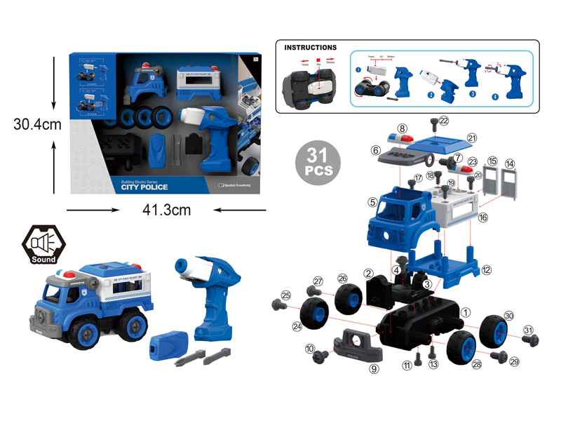 DIY Disassembly B/O Transport Vehicle 31Pcs