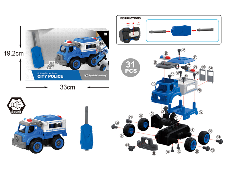 DIY Disassembly Manual Transport Vehicle 31Pcs