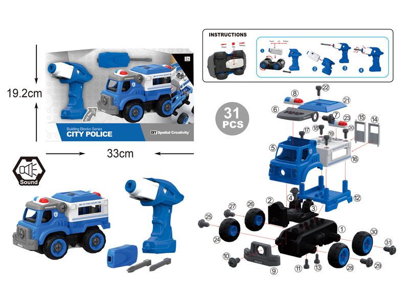 DIY Disassembly B/O Transport Vehicle 31Pcs