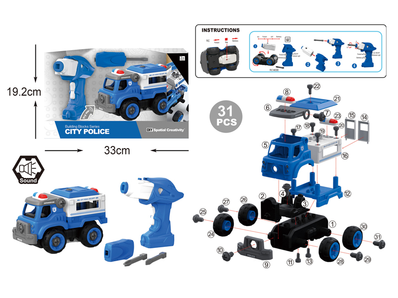DIY Disassembly R/C Transport Vehicle 31Pcs