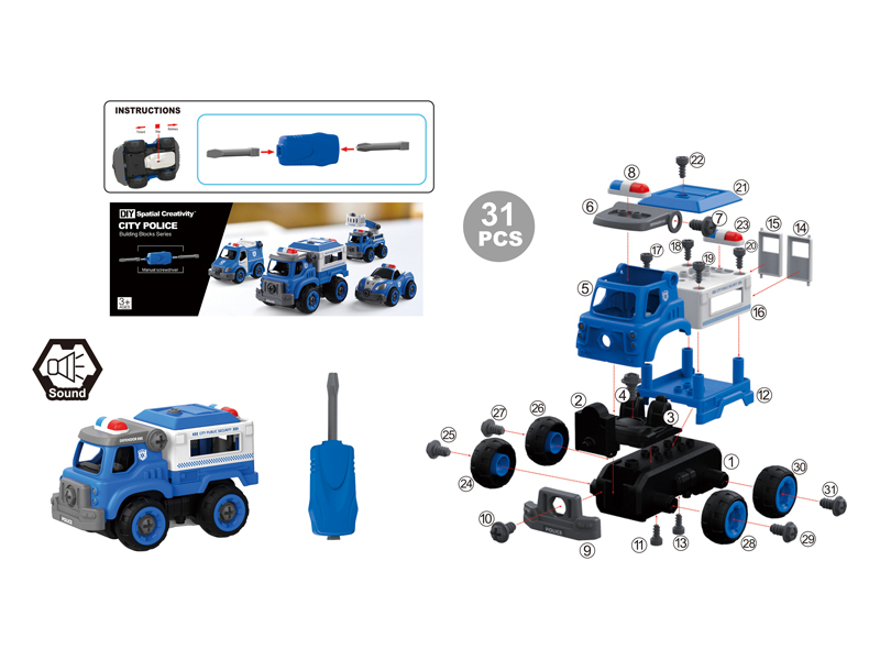 DIY Disassembly Manual Transport Vehicle 31Pcs