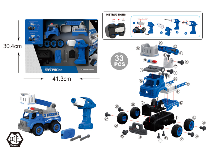 DIY Disassembly B/O Ladder Truck 33Pcs