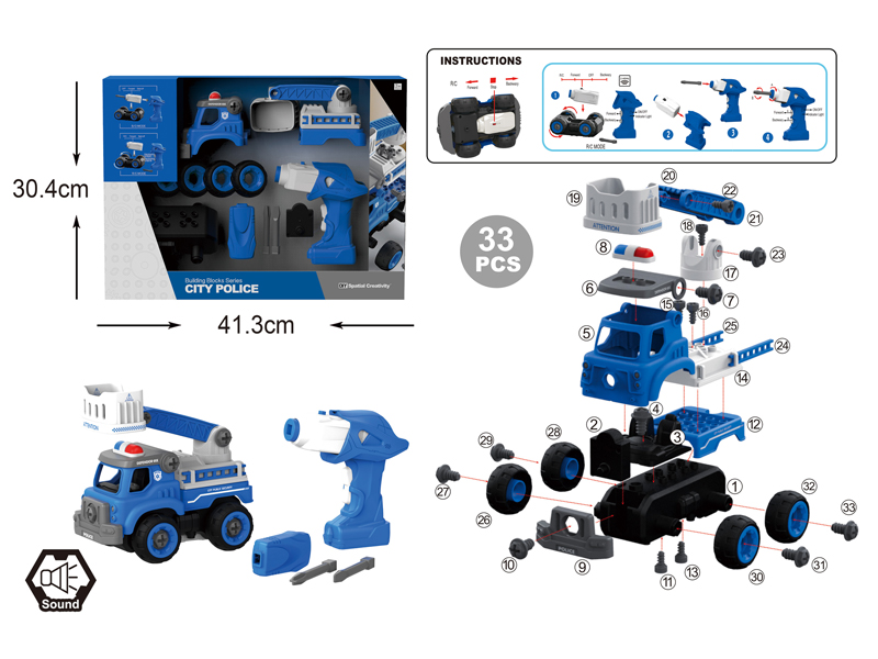 DIY Disassembly R/C Ladder Truck 33Pcs