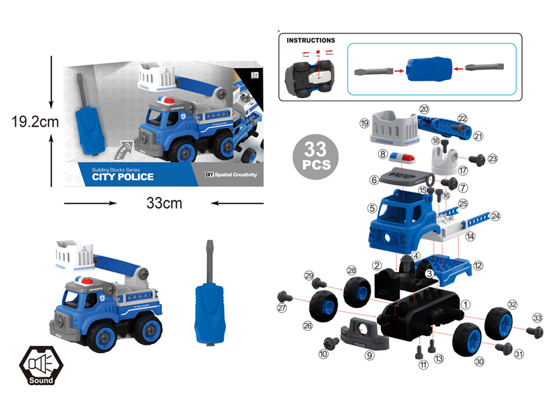 DIY Disassembly Manual Ladder Truck 33Pcs