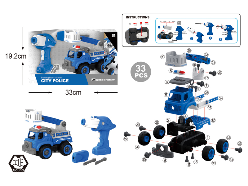 DIY Disassembly R/C Ladder Truck 33Pcs