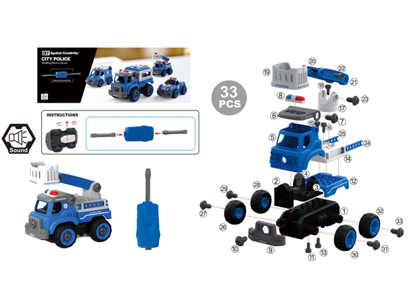 DIY Disassembly Manual Ladder Truck 33Pcs