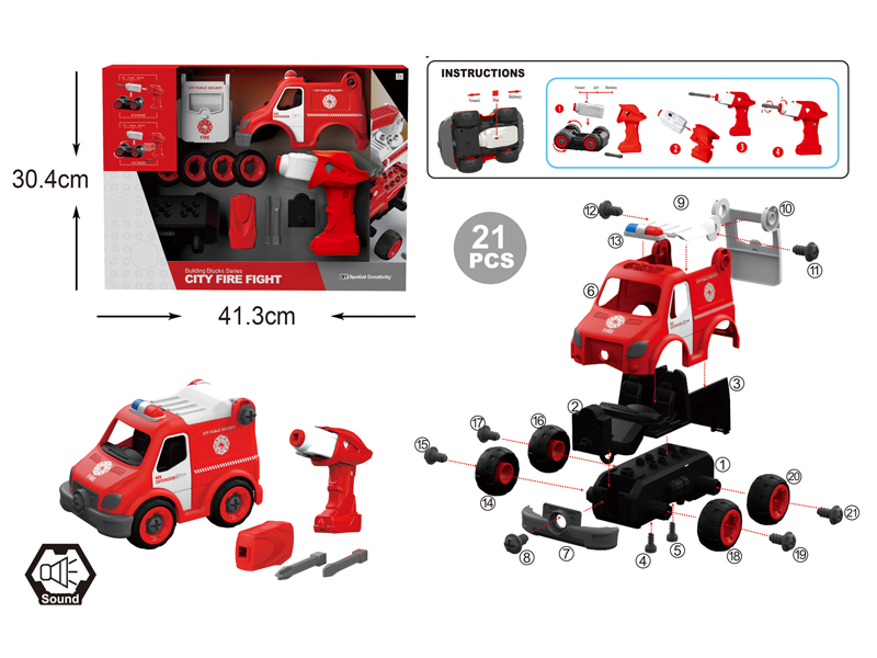 DIY Disassembly B/O Ambulance 21Pcs