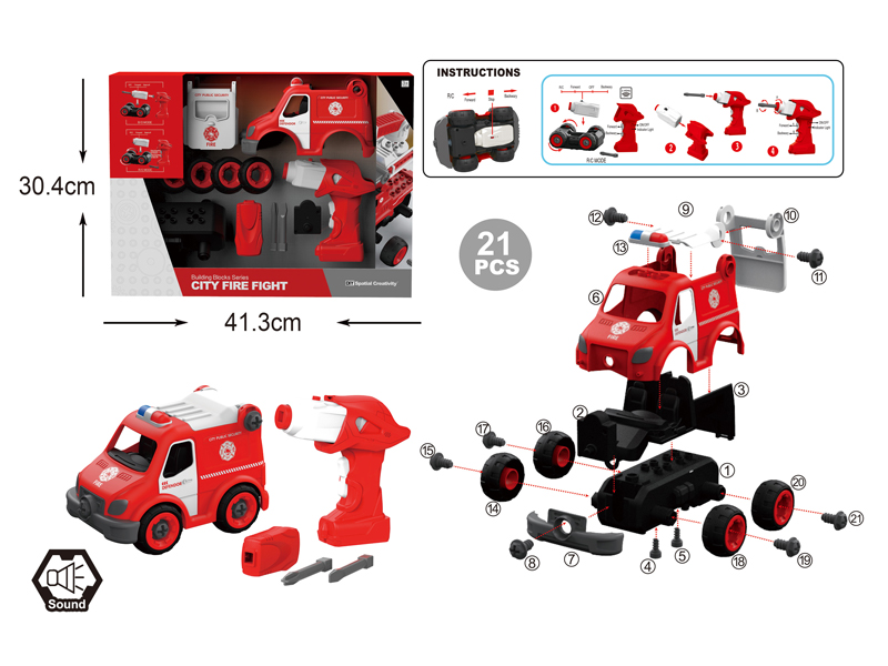 DIY Disassembly R/C Ambulance 21Pcs