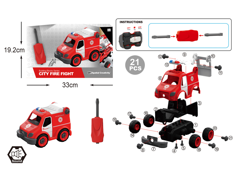 DIY Disassembly Manual Ambulance 21Pcs