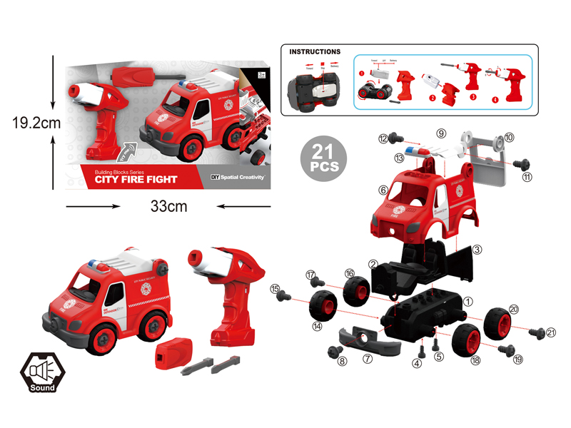 DIY Disassembly B/O Ambulance 21Pcs