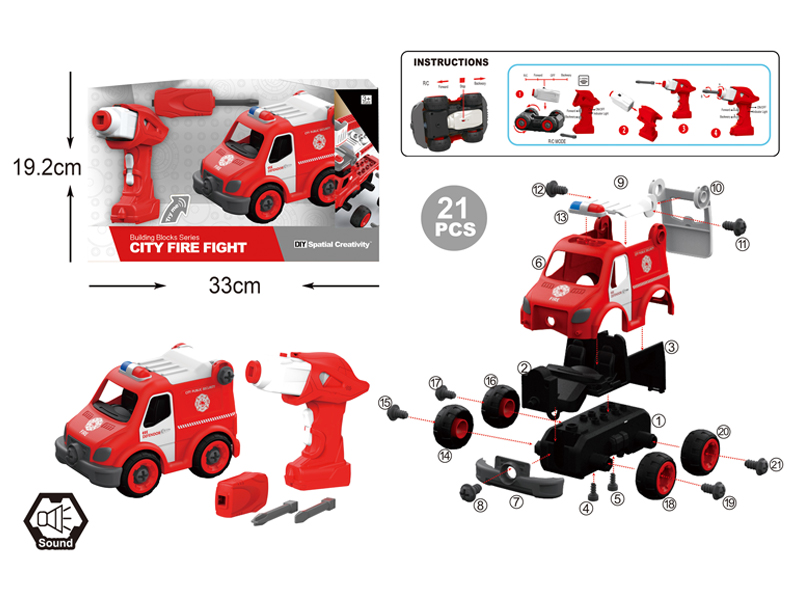 DIY Disassembly R/C Ambulance 21Pcs