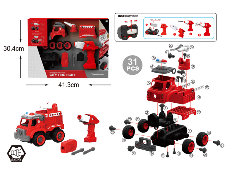 DIY Disassembly B/OFire Engine 31Pcs