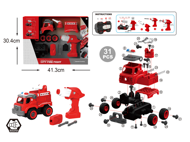DIY Disassembly R/C Fire Engine 31Pcs