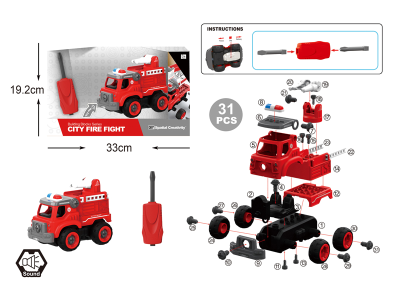 DIY Disassembly Manual Fire Engine 31Pcs