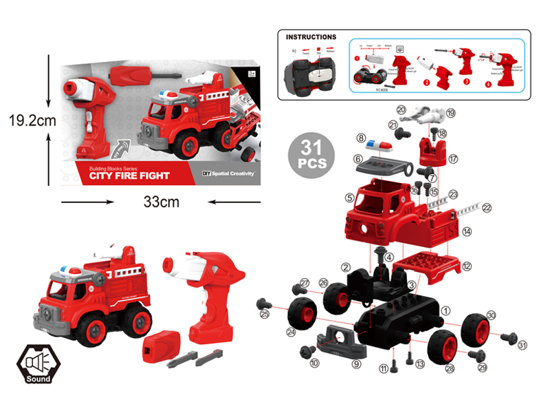 DIY Disassembly R/C Fire Engine 31Pcs