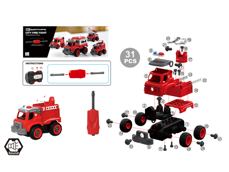 DIY Disassembly Manual Fire Engine 31Pcs