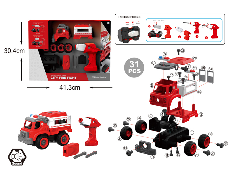 DIY Disassembly B/O Transport Vehicle 31Pcs