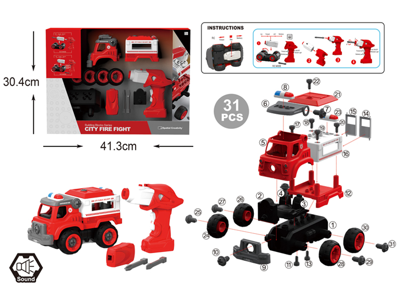 DIY Disassembly R/C Transport Vehicle 31Pcs
