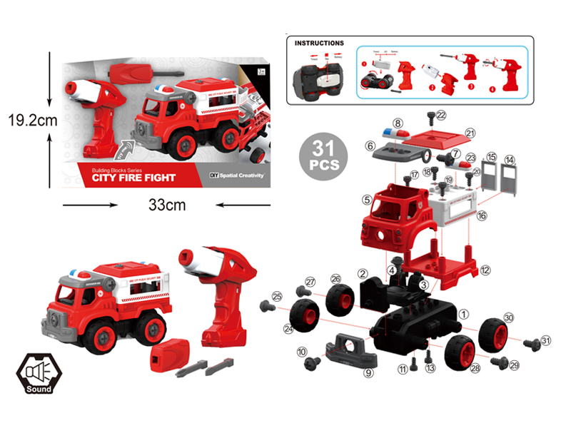DIY Disassembly B/O Transport Vehicle 31Pcs