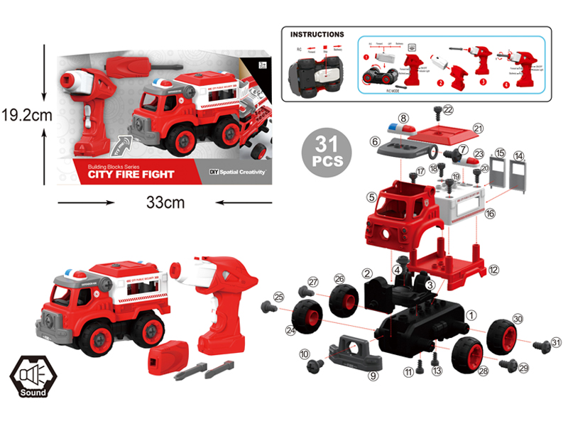 DIY Disassembly R/C Transport Vehicle 31Pcs