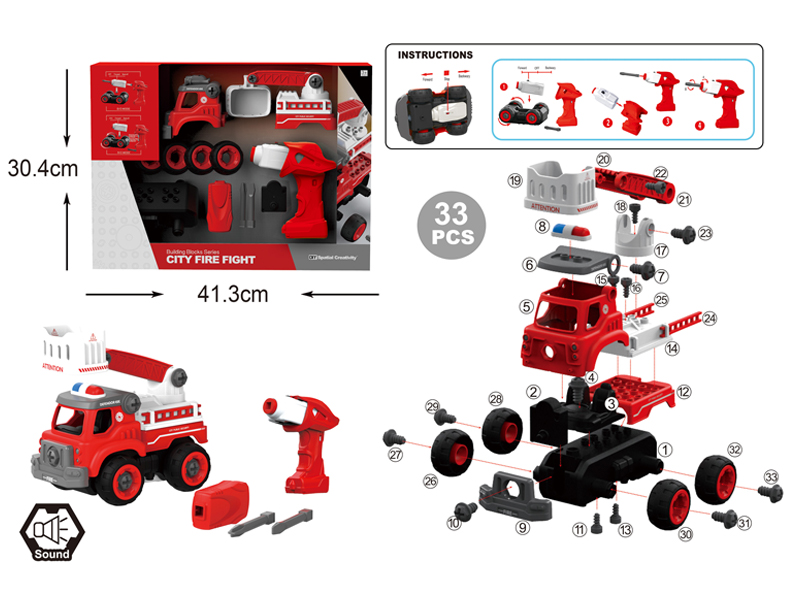 DIY Disassembly B/O Ladder Truck 33Pcs
