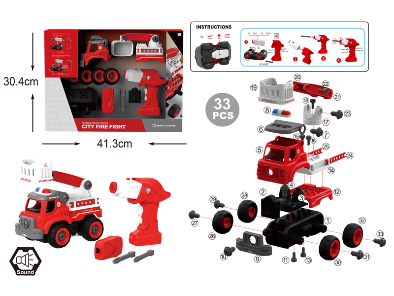 DIY Disassembly R/C Ladder Truck 33Pcs