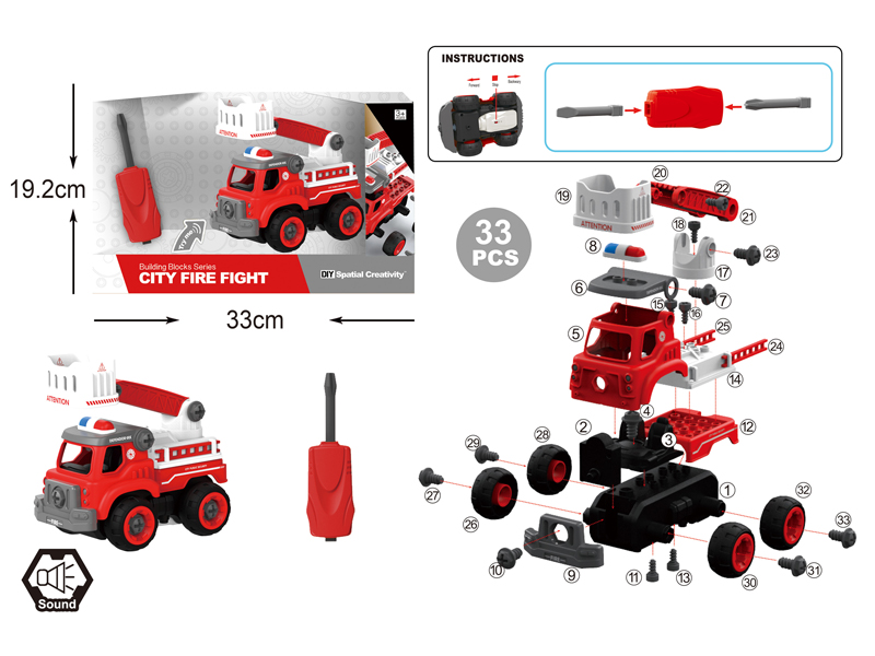 DIY Disassembly Manual Ladder Truck 33Pcs