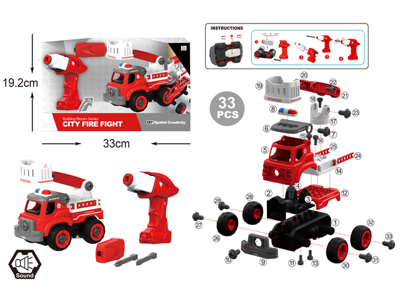DIY Disassembly B/O Ladder Truck 33Pcs