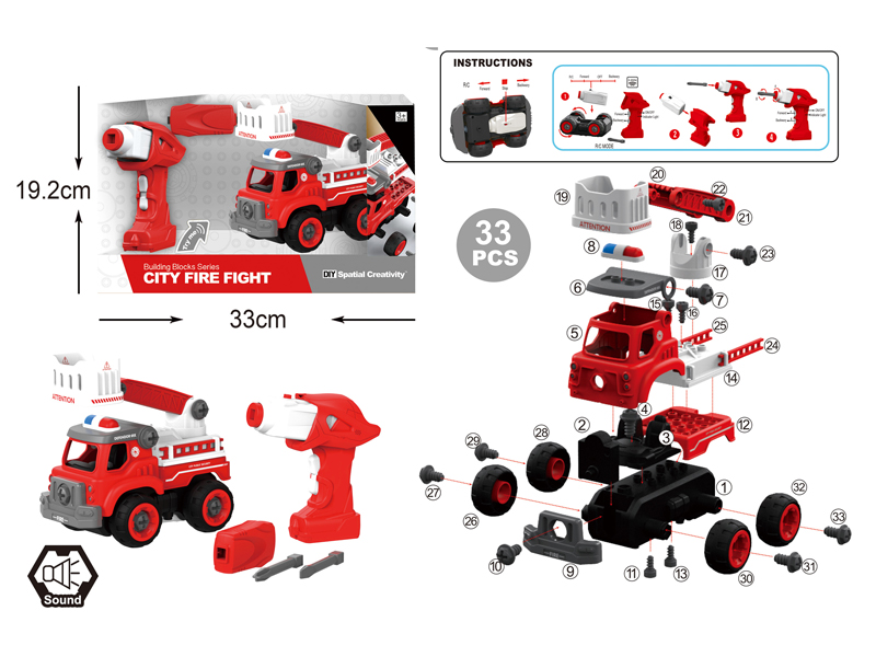 DIY Disassembly R/C Ladder Truck 33Pcs