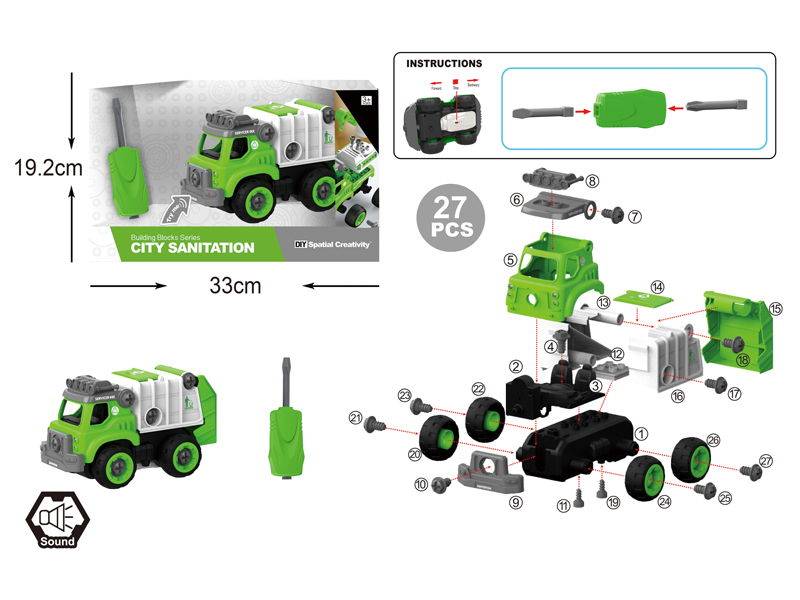 DIY Disassembly Manual Sanitation Truck 27Pcs