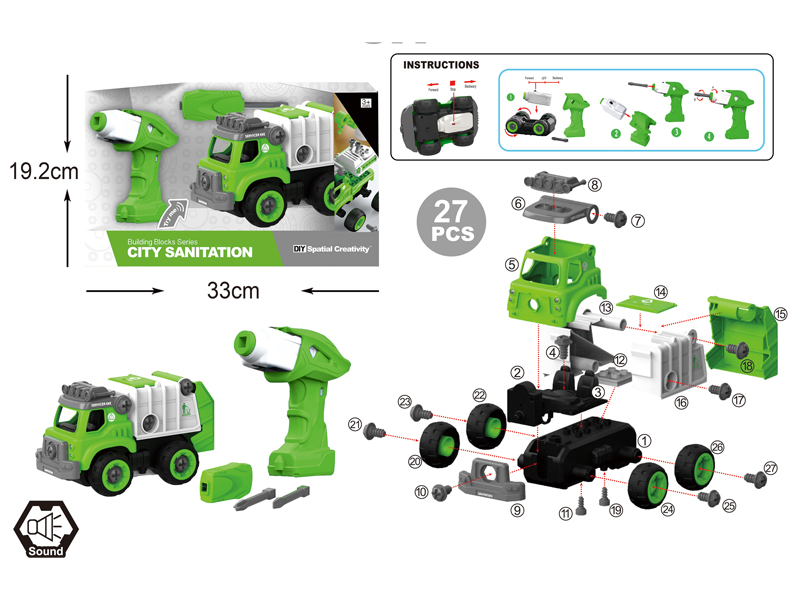 DIY Disassembly B/O Sanitation Truck 27Pcs