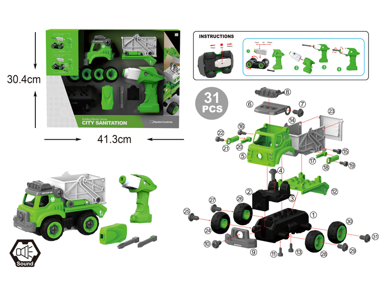 DIY Disassembly B/O Muck Car 31Pcs