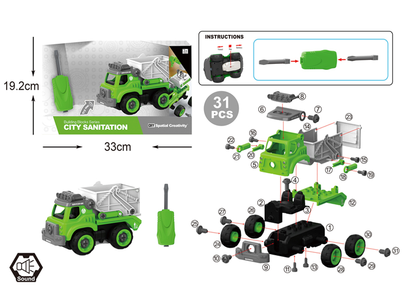 DIY Disassembly Manual Muck Car 31Pcs