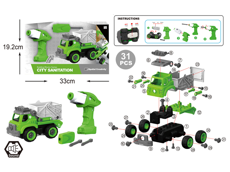 DIY Disassembly B/O Muck Car 31Pcs