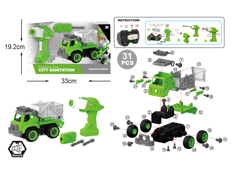 DIY Disassembly R/C Muck Car 31Pcs