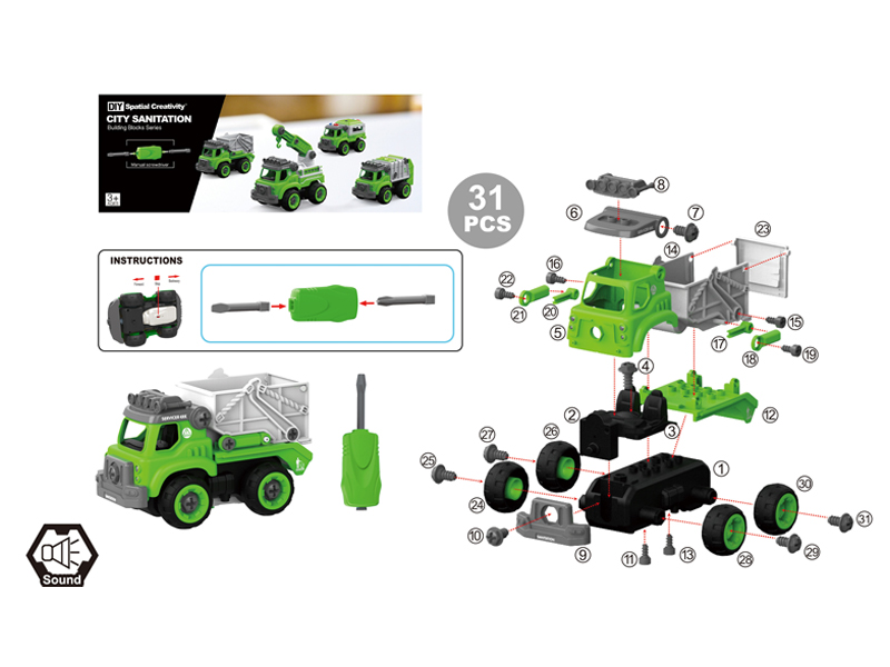 DIY Disassembly Manual Muck Car 31Pcs