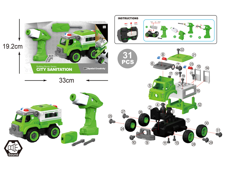 DIY Disassembly B/O Transport Vehicle 31Pcs