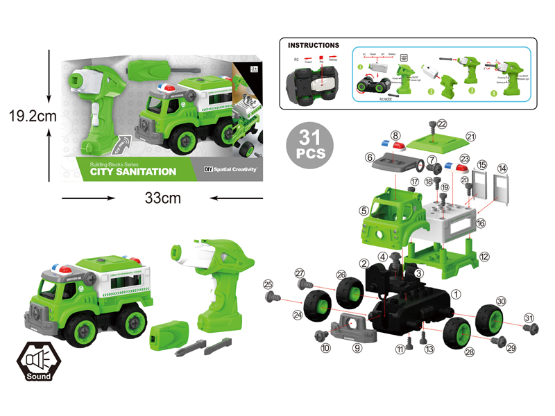DIY Disassembly R/C Transport Vehicle 31Pcs