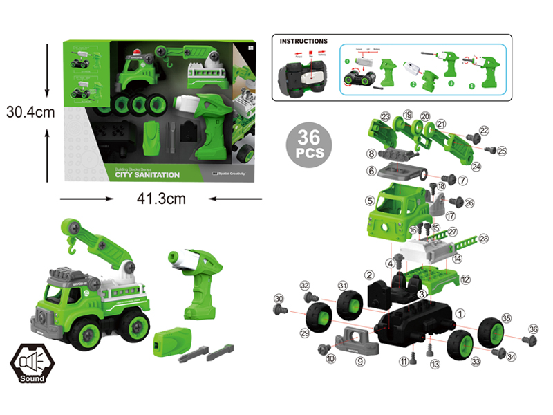 DIY Disassembly B/O Crane 36Pcs