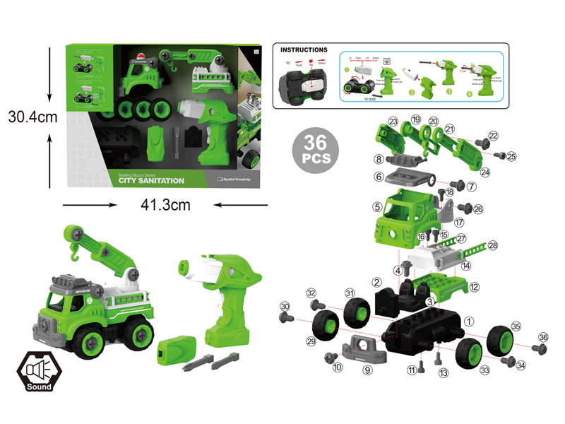 DIY Disassembly R/C Crane 36Pcs