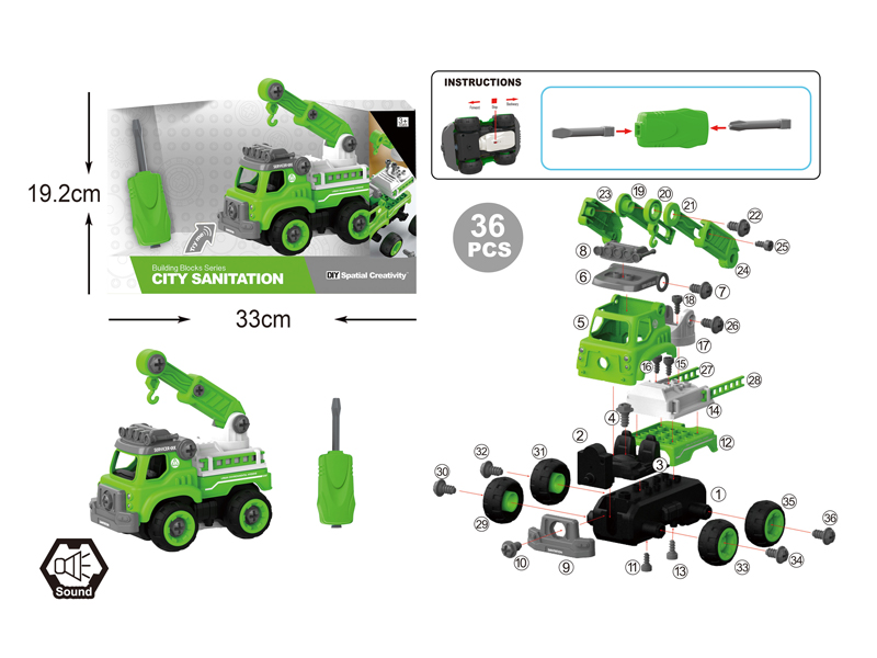 DIY Disassembly Manual Crane 36Pcs