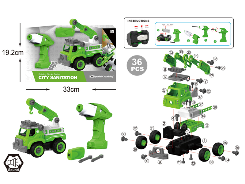 DIY Disassembly B/O Crane 36Pcs