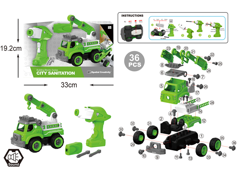 DIY Disassembly R/C Crane 36Pcs
