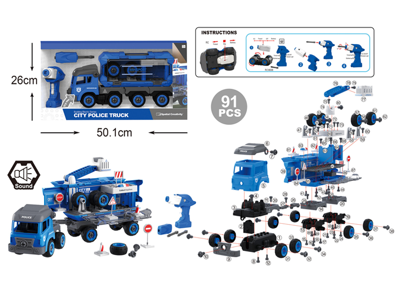 DIY Disassembly R/C Container Truck 91Pcs