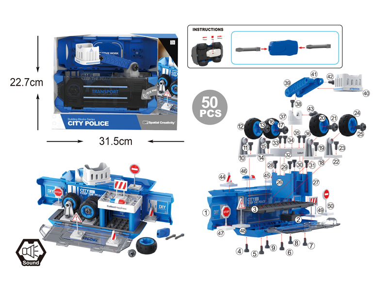 DIY Disassembly Manual Railway Carriage 50Pcs