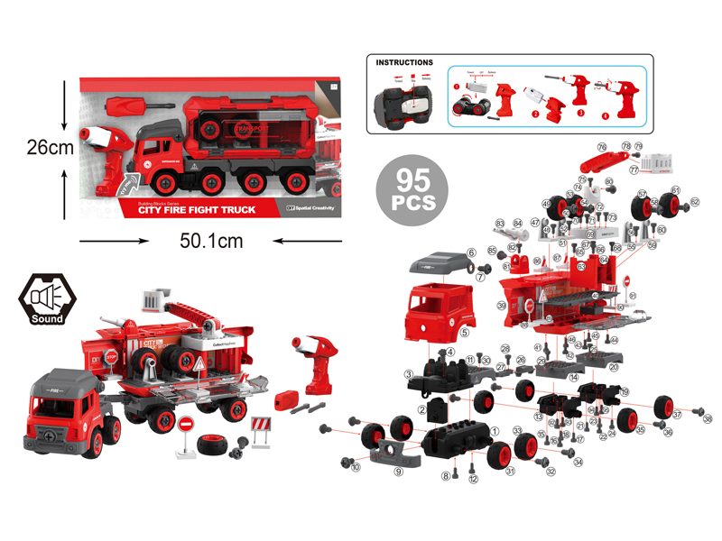 DIY Disassembly B/O Container Truck 95Pcs
